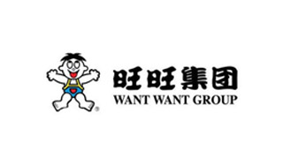 旺旺集團 旺旺集團